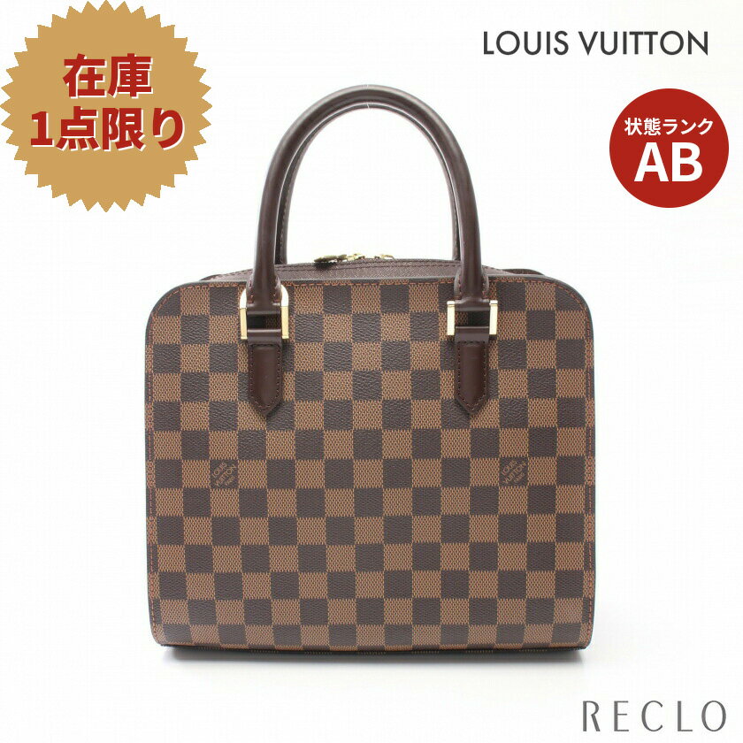 yGg[Ń|Cg10{X܌420:00JnzCBg LOUIS VUITTON gAi _~GGxk nhobO PVC U[ uE N51155yÁz