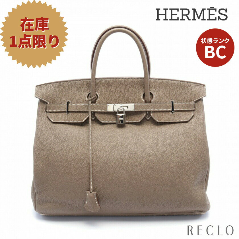 エルメス HERMES バーキン40 エトゥープ ハンドバッグ トゴ グレーベージュ シルバー金具 X刻印 030275CK【中古】