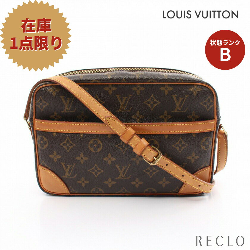 【エントリーでポイント10倍◎対象店舗限定27日1:59迄】ルイヴィトン LOUIS VUITTON トロカデロ27 モノグラム ショルダーバッグ PVC レザー ブラウン M51274【中古】