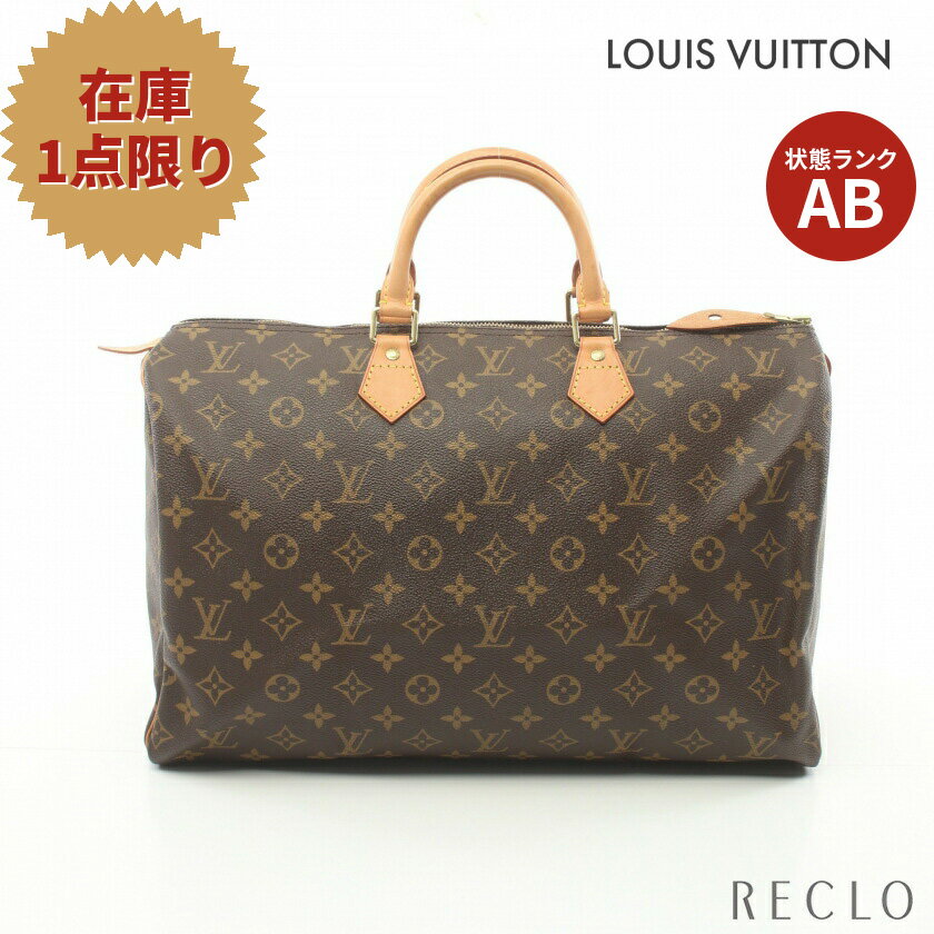 ルイヴィトン LOUIS VUITTON スピーディ40 モノグラム ハンドバッグ PVC レザー ブラウン M41522【中古】