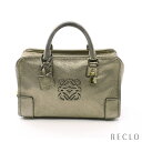 ロエベ LOEWE アマソナ23 ハンドバッグ レザー カーキグリーン 【中古】 送料無料