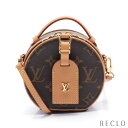 CBg LOUIS VUITTON ~j {bg V|[ mO nhobO PVC U[ uE 2WAY M44699yÁz