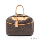 CBg LOUIS VUITTON h[B {[O@jeB mO nhobO PVC U[ uE M47270yÁz