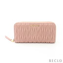 ミュウミュウ miu miu MATELASSE マテラッセ ラウンドファスナー長財布 レザー ピンクベージュ 5ML506【中古】