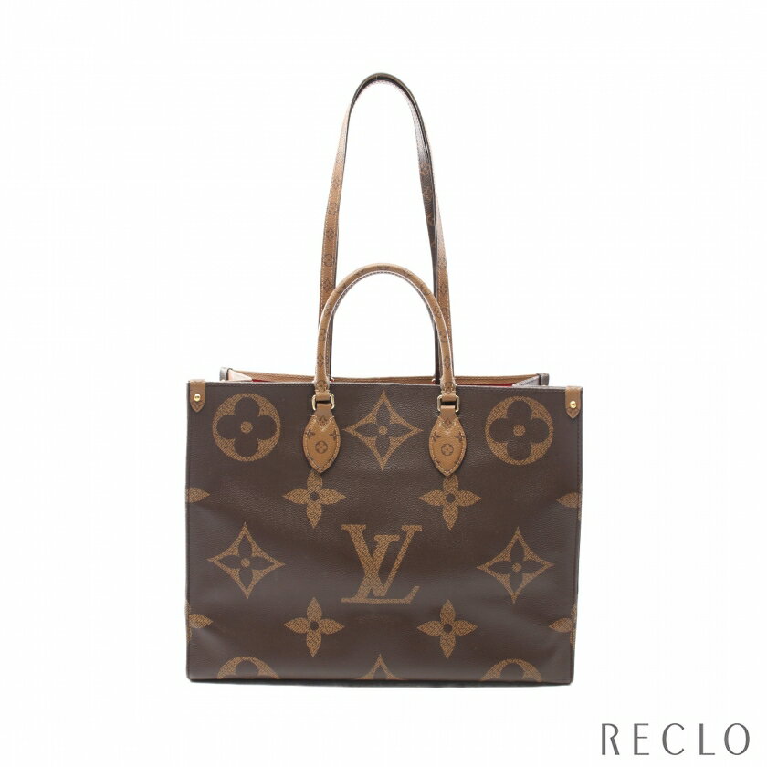 ルイヴィトン LOUIS VUITTON オンザゴーGM モノグラムジャイアント リバース ショルダーバッグ トートバッグ PVC ブラウン ベージュ M44576【中古】