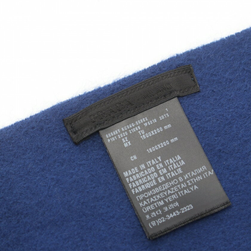 プラダ PRADA マフラー ロゴ刺繍 カシミヤ ブルー 【中古】