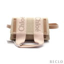 クロエ Chloe WOODY ショルダーバッグ ボディバッグ キャンバス レザー ベージュ ライトピンク CHC24AS681L17【中古】
