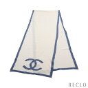 シャネル CHANEL ココマーク マフラー カシミヤ アイボリー ブルーグレー 【中古】