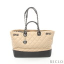 シャネル CHANEL ガブリエル ドゥ チェーンハンドバッグ チェーントートバッグ レザー キャビアスキン ベージュ ブラック シルバー金具 2WAY 【中古...