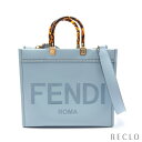 フェンディ FENDI SUNSHINE MEDIUM サンシャイン ミディアム ハンドバッグ トートバッグ レザー ライトブルー 2WAY 8BH386【中古...