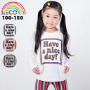 プリントロングTシャツデザインプリント ヘビーウエイトT ロングTシャツ 長袖 子供服 キッズ こども ジュニア　男の子 女の子 カラフル カラフルデザイン リンクコーデ お揃いコーデ reco-rt15