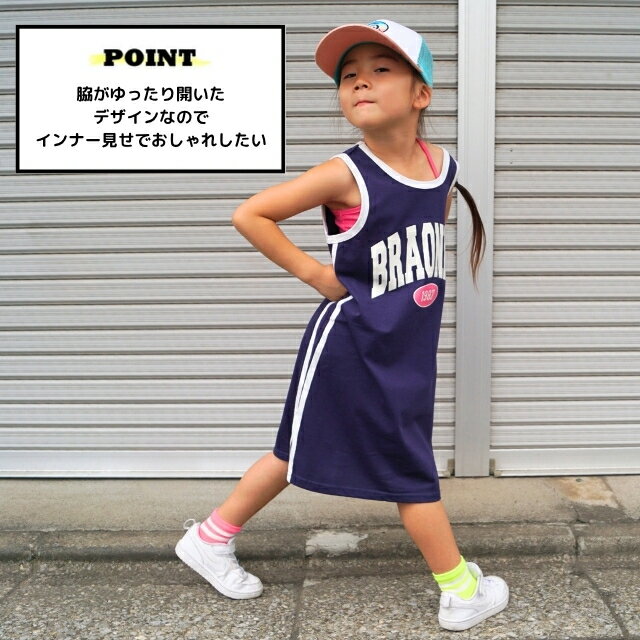 【プリントワンピース】サイドライン プリントワンピース ノースリーブ スポーティー ビッグシルエット 半袖ワンピース 親子コーデ おそろいコーデ トップス こども キッズ ジュニア 女の子 reco-h0408