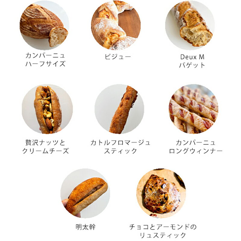 追加購入 限定販売(通常価格のセット商品と同時買い / 同住所発送必須)追加購入・合わせ買い専用 東京から九州迄の基本送料1,100円とその他地域別追加送料無料...