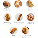 追加購入 限定販売(通常価格のセット商品と同時買い / 同住所発送必須)追加購入・合わせ買い専用 東京から九州迄の基本送料1,100円とその他地域別追加送料無料...