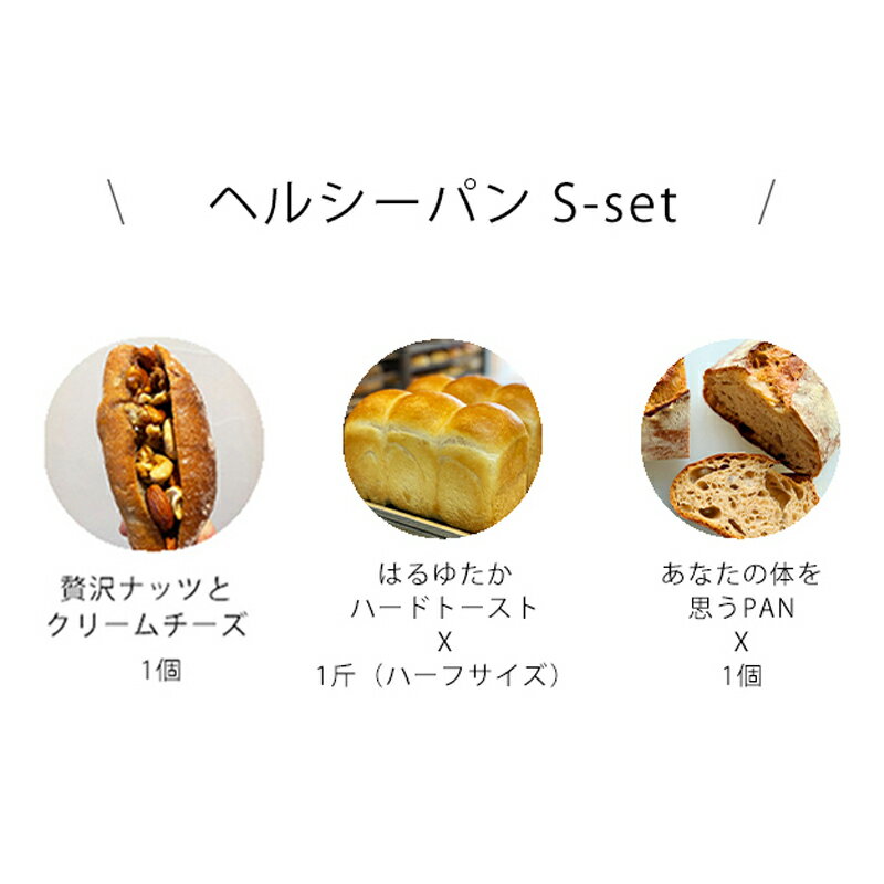 追加購入 限定販売(通常価格のセット商品と同時買い / 同住所発送必須)追加購入・合わせ買い専用 東京から九州迄の基本送料1,100円とその他地域別追加送料無料...