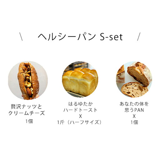 追加購入 限定販売(通常価格のセット商品と同時買い / 同住所発送必須)追加購入・合わせ買い専用 東京から九州迄の基本送料1,100円とその他地域別追加送料無料!set3s-awase set打 追加購入 限定販売(通常価格のセット商品と同時買い / 同住所発送必須)追加購入・合わせ買い専用 東京から九州迄の基本送料1,100円とその他地域別追加送料無料!set3s-awase set打