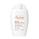 アベンヌ(Avene) ミルキープロテクター UV 40mL | SPF50+ ・ PA++++ | 朝用 ・ 日中用 (美容液 ・ クリーム ・ 乳液) | ミルク・ローション状 | 無香料 | デリケート 化粧下地 紫外線カット 保湿 UV耐水性★