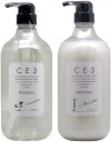 フォードヘア化粧品 CE3 シャンプー 1000ml + トリートメント 1000g セット