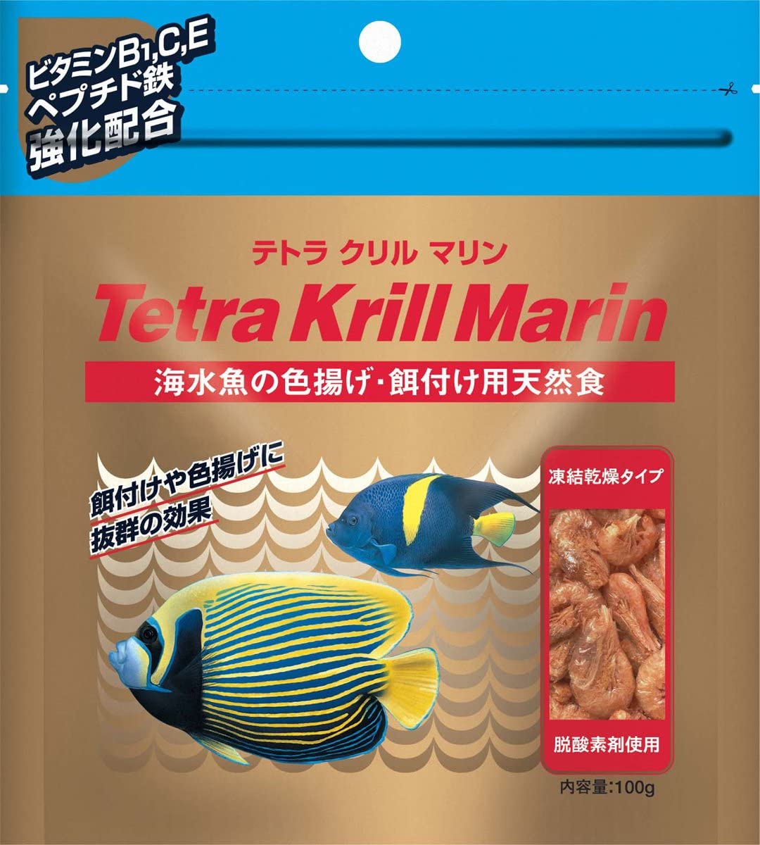 eg (Tetra) N } 100g