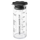 アンドエヌイー(&NE) ドレッシングメーカーカップ nikii クリア 250ml ドレッシングカップ 日本製 ドレッシング 手作り 容器 ボトル 入れて混ぜるだけ 計量カップ レシピ付き おしゃれ NIM-213