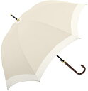 クラックス CRUX 長傘 60cm UVカット99.9%以上 遮光率99.99% ジャンプ傘 日傘 ワンタッチ バイカラー 晴雨兼用 軽い ベージュ 晴雨兼用バイカラー rainbow drop