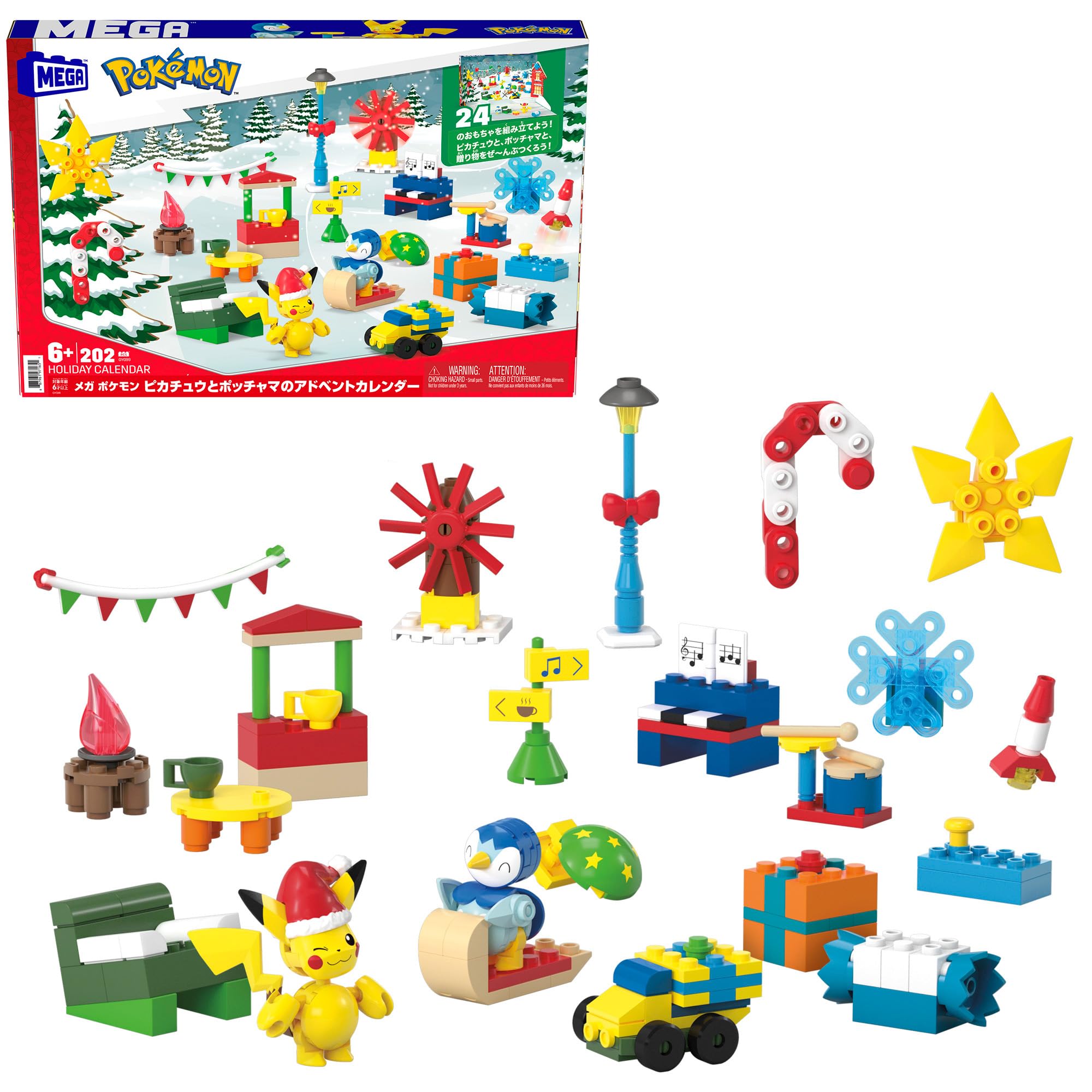 メガ(MEGA) ポケモン ピカチュウとポッチャマのアドベントカレンダー ブロック ピース数：202 6歳から マルチ GYG99