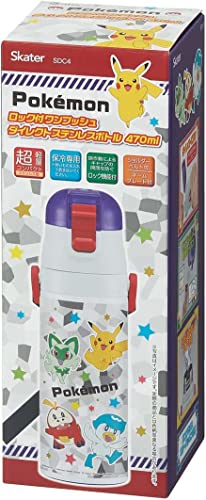 スケーター (skater) 水筒 ポケットモンスター 23 New 470ml 子供用 ステンレス スポーツボトル SDC4-A 3