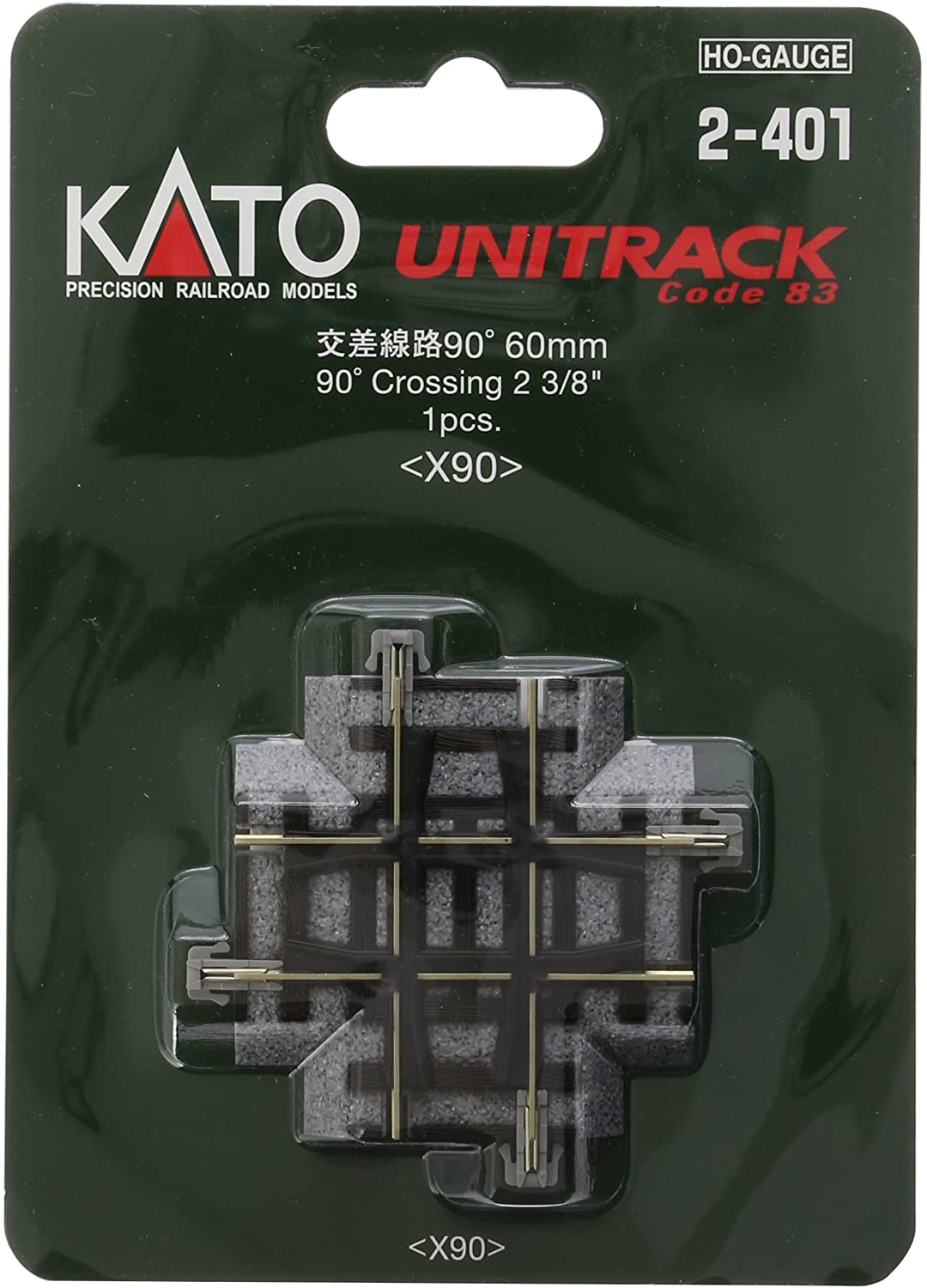 KATO HOゲージ 交差線路 90° 1本入 2-401 鉄道模型用品