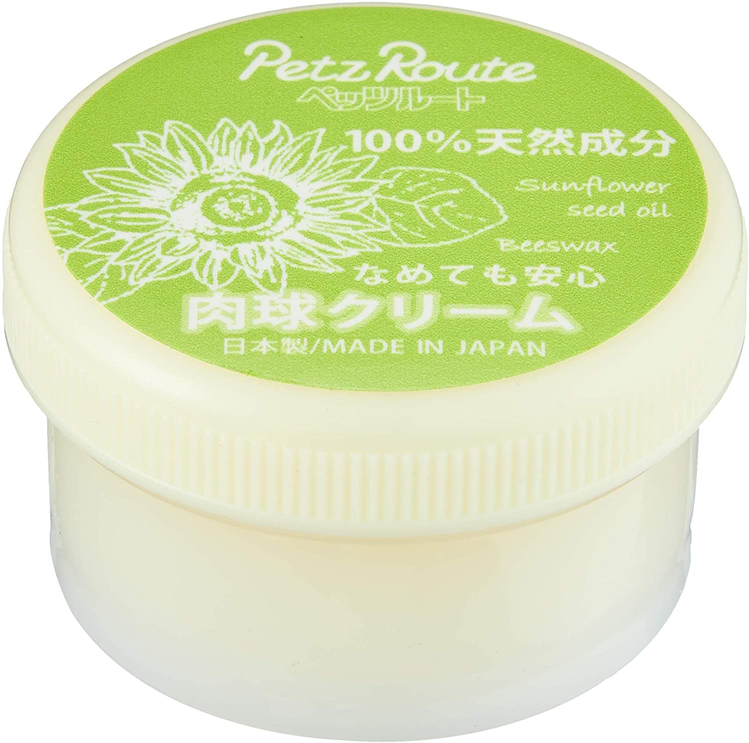 ペッツルート (Petz Route) 肉球クリーム 20ml