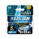 貝印 KAI RAZOR axia(カイ レザー アクシア)5枚刃 替刃 8個入ブランド：貝印メーカー：貝印サイズ：8個 (x 1)ブランド：貝印メーカー：貝印サイズ：8個 (x 1)