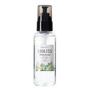 SALON STYLE(サロンスタイル) KOSE ビオリス ボタニカル ヘアオイル (リッチモイスト) しっとりタイプ 浸透補修 キューティクル保護 UVカット ディリーダメージから髪を保護 フルーティフローラルの香り 80ミリリットル (x 1)