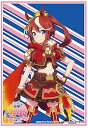 ブシロードスリーブコレクション ハイグレード Vol.2970 TVアニメ『ウマ娘 プリティーダービー Season 2』トウカイテイオー