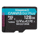 キングストン microSD 128GB 170MB/s UHS-I U