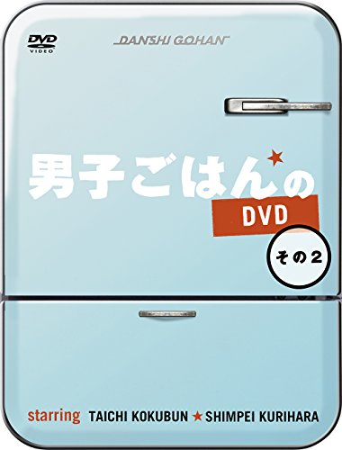 ˻ҤϤDVD 2