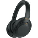 ソニー(SONY) ワイヤレスノイズキャンセリングヘッドホン WH-1000XM4 : LDAC/ Alexa搭載/Bluetooth/ハイレゾ 最大30時間連続再生 密閉型 マイク付 2020年モデル 360 Reality Audio認定モデル ブラ