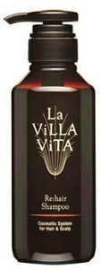 ラ・ヴィラ・ヴィータ リ・ヘア シャンプー S (330mL) ラヴィラヴィータ La Villa Vita