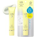 リッツ モイストC UVプライマーエッセンス 化粧下地 日焼け止め 40g SPF50+ PA++++ ビタミンc セラミド トーンアップ