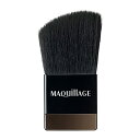 マキアージュ チークブラシ | チップ ・ ブラシ | チーク用 | ブラシ メイク道具 メイク用具 | 資生堂