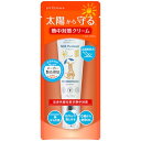 NIR Prokun セノッピー 熱中対策クリーム50g SPF15 PA++ 日焼け止め 全身用 夏 紫外線 遮断 UVカット ポンプ式 無香料 石鹸落ち エヌアイアール プロックン