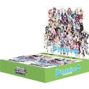 ヴァイスシュヴァルツ ホロライブプロダクション Vol.1&Vol.2 Re:Mix ブースター BOX
