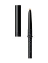 マキアージュ ラスティングフォギーブロウEX BR700 (カートリッジ) 0.12g | アイブロウ | ペンシル(くり出しタイプ) | アイメイク 眉毛 ブラウン | 資生堂