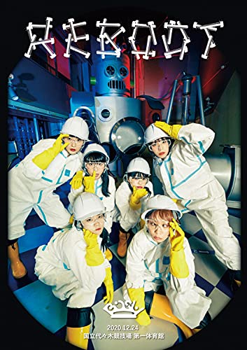 REBOOT BiSH (DVD)