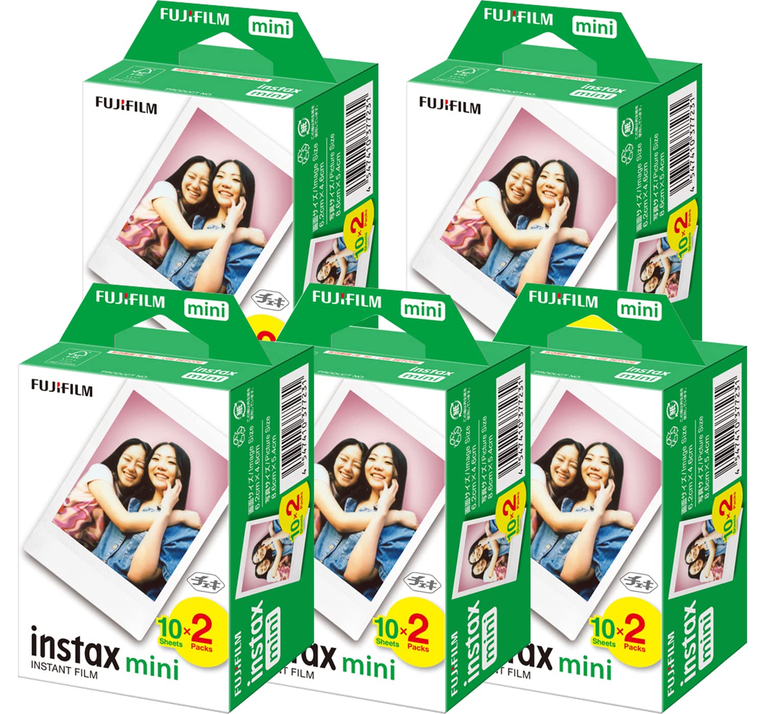 富士フィルム チェキフイルム instax mini 2パック品 JP2(20枚入り)×5個セット [100枚入]