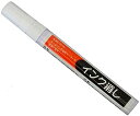 三和化成 インク消し (14ml)