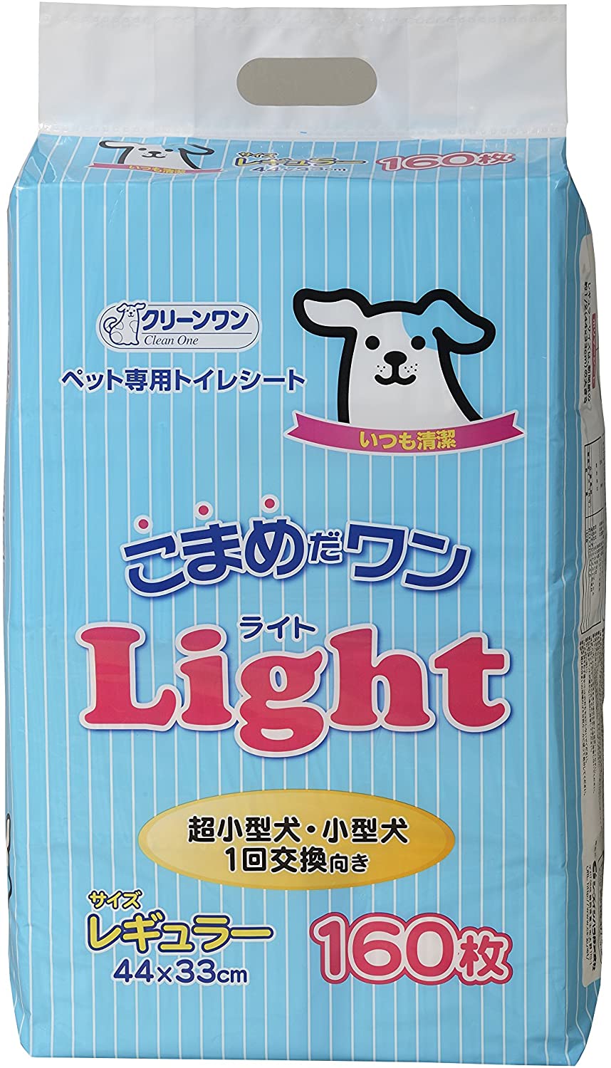 クリーンワン こまめだワンライト レギュラー 160枚入