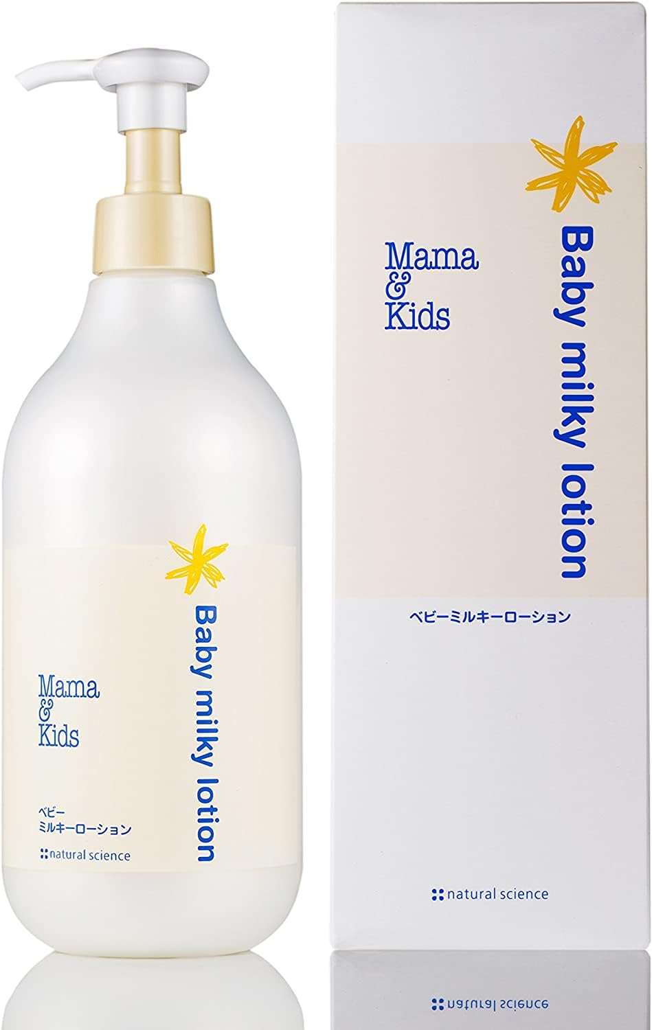 Mama&Kids ママ&キッズ ベビーミルキーローションお得用サイズ 380ml　ベビー用　乳状ローション