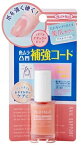 ネイルネイル ネイルサポートピンク 6ml