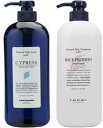 【ルベル】ナチュラルヘアソープ　セット　サイプレス720ml＆ライスプロテイン　（旧ウィートプロテイン）　720ml