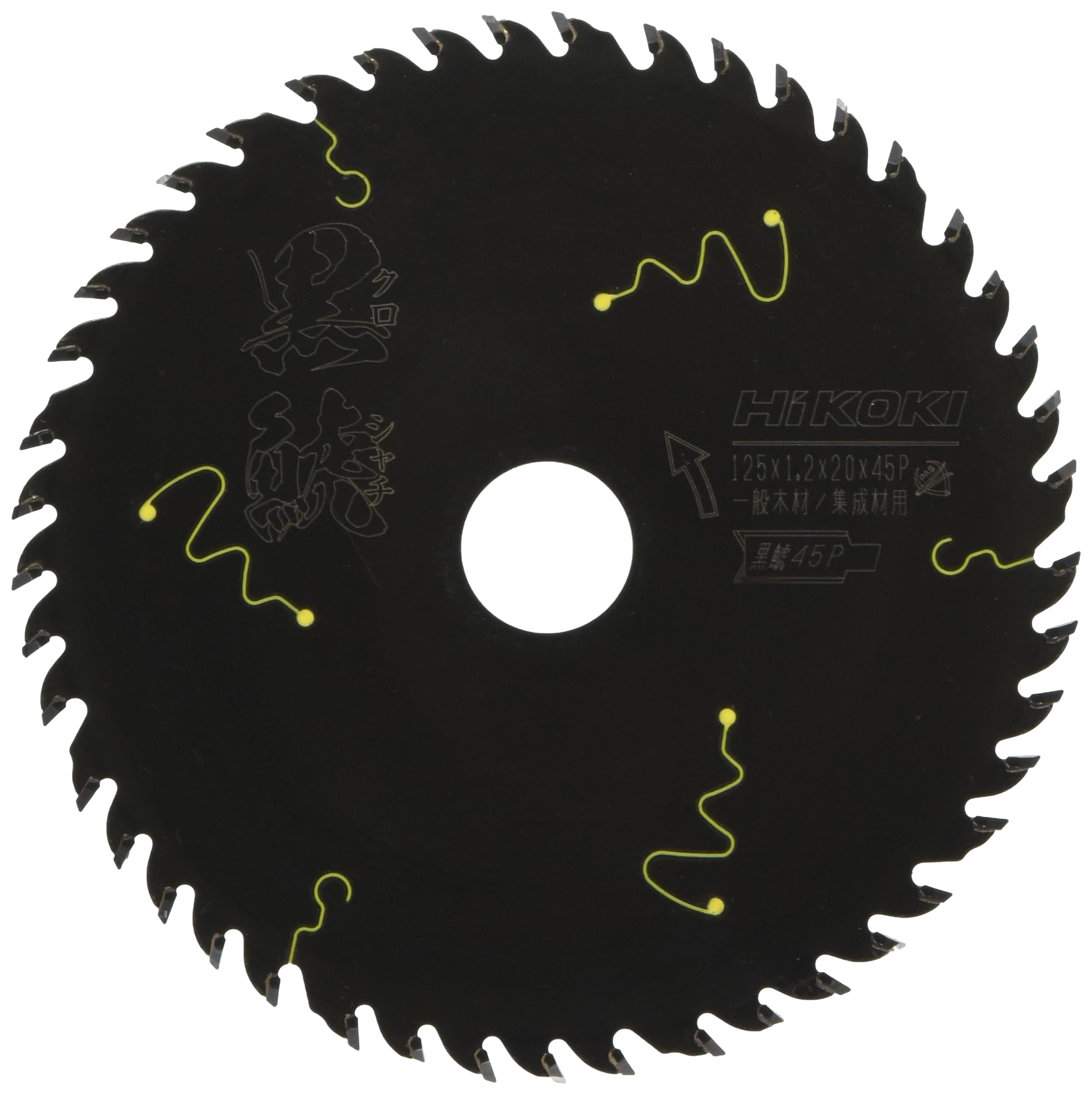 HiKOKI(ハイコーキ) スーパーチップソー黒鯱 125×45P 0037-6199