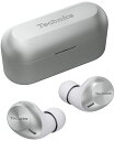 テクニクス ワイヤレスイヤホン EAH-AZ40-S シルバー bluetooth マルチポイント IPX4 アプリ対応